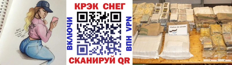 КОКАИН Колумбийский Долинск