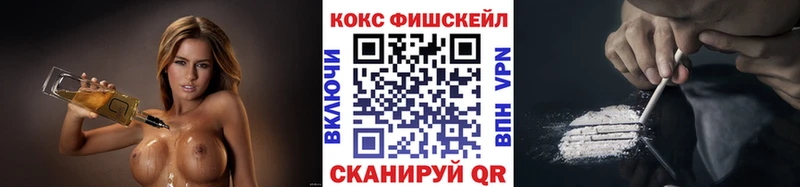 Cocaine Columbia  Долинск 