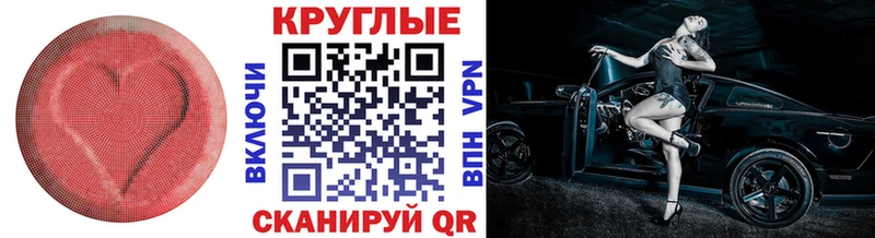 Ecstasy 250 мг закладка Долинск