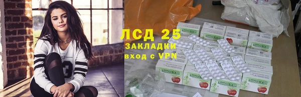 меф VHQ Богданович