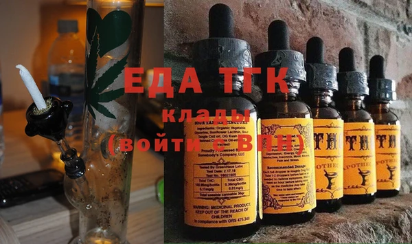 меф VHQ Богданович