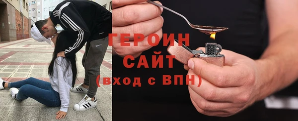 меф VHQ Богданович