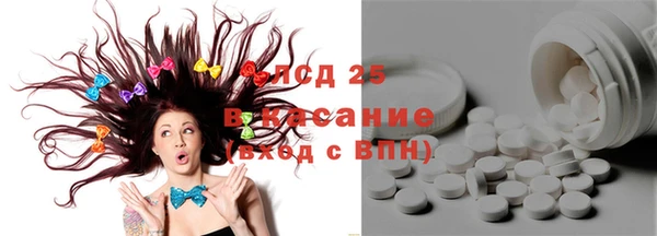 дурь Сафоново