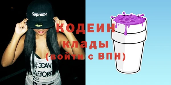 меф VHQ Богданович