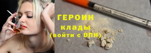 кокаин перу Ростов