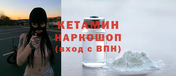кокаин перу Ростов