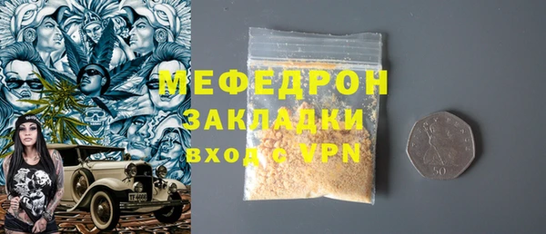 марки nbome Россошь
