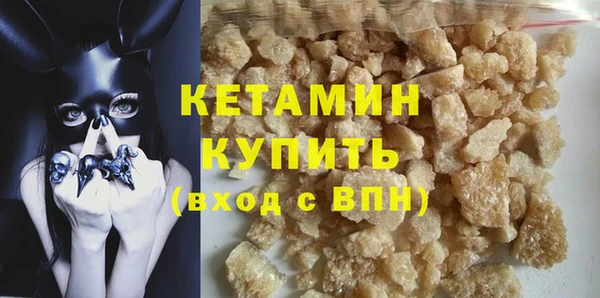 меф VHQ Богданович