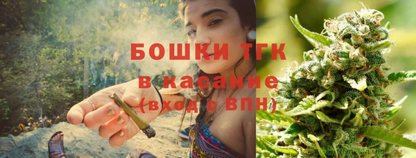 соль курить ск Богородицк