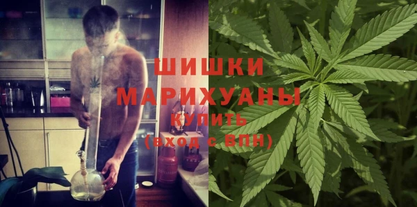 соль курить ск Богородицк