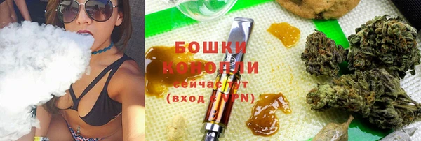 марки nbome Россошь