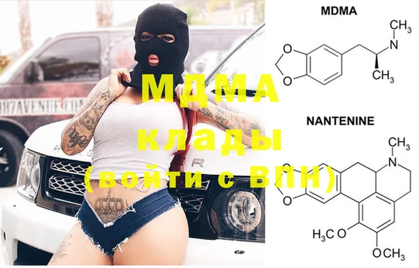 меф VHQ Богданович