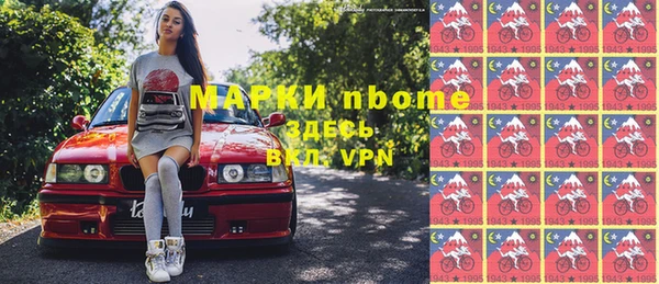 меф VHQ Богданович