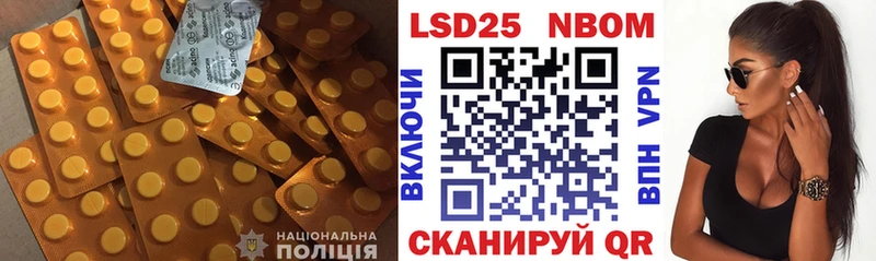 ЛСД экстази ecstasy где купить наркоту Долинск