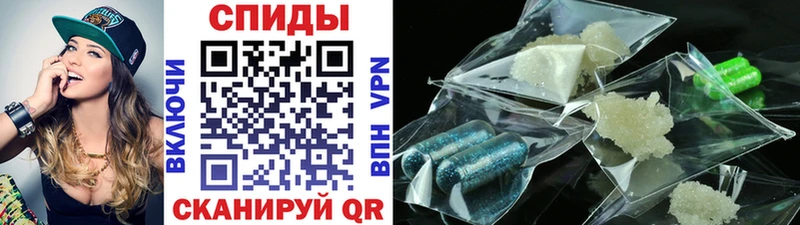 Первитин винт  как найти закладки  Долинск 